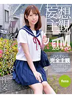 ETQR-311 JAV Movie