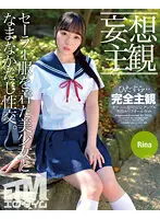 ETQR-367 JAV Movie