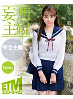 ETQR-387 JAV Movie