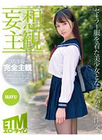 ETQR-442 JAV Movie
