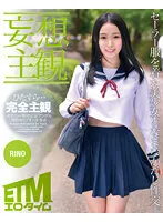 ETQR-443 JAV Movie