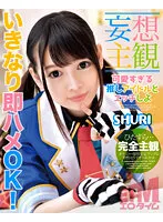 ETQR-483 JAV Movie