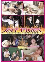 EVIS-069 JAV Movie
