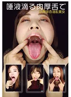EVIS-501 JAV Movie