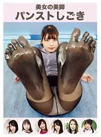 EVIS-503 JAV Movie