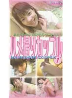 exs001 JAV Movie