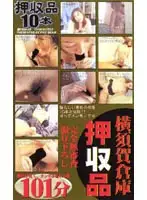 fbm005 JAV Movie