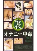 fip027 JAV Movie