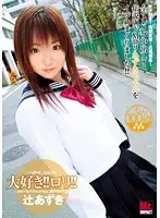 FLM-011 JAV Movie