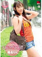 FLM-019 JAV Movie