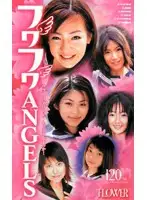 flr001 JAV Movie