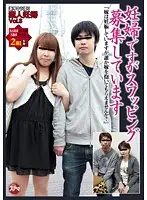 FMES-035 JAV Movie