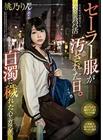 FOCS-055 JAV Movie