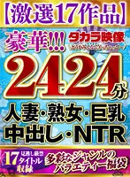 FTKR-003 JAV Movie