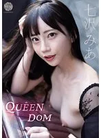 FWAY-018 -  QUEENDOM Mia Nanasawa