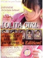 fxql001 JAV Movie