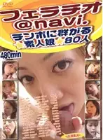 fzhx001 JAV Movie
