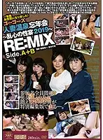 GBCR-026 JAV Movie