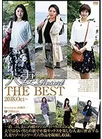 GBCR-028 JAV Movie