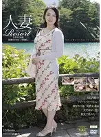 GBSA-023 - Married Woman Resort, 36-year-old Naomi, Married 13 Years, No K*ds