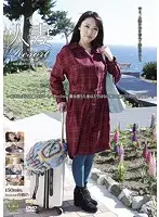GBSA-035 - A Married Woman Resort Ruriko 37 Years Old Married For 8 Years No C***dren