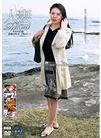 GBSA-063 JAV Movie