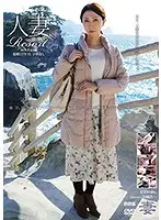 GBSA-068 JAV Movie