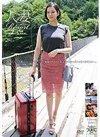 GBSA-070 JAV Movie