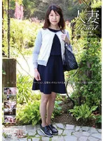 GBSA-075 -  Married Woman Resort Asami 55 years old