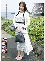 GBSA-076 JAV Movie