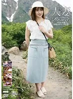 GBSA-082 JAV Movie