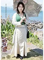GBSA-083 JAV Movie