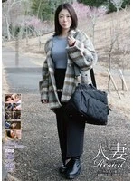 GBSA-091 JAV Movie
