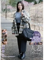 GBSA-094 JAV Movie