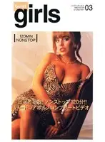 gby003 JAV Movie