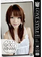 GCID-002 JAV Movie