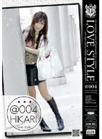 GCID-004 JAV Movie
