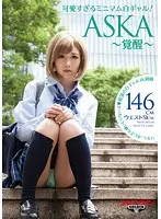 GDTM-074 JAV Movie