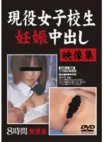 GDYX-001 JAV Movie