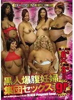 GEMR-020 - Black & Pregnant Group Sex