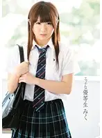 GIHJ-003 JAV Movie