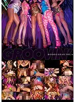 GROO-038 JAV Movie