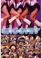 GROO-040 - groovin' Super Mini Skirt High S*********ls Panty Shot Disco 11
