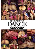 GROO-051 JAV Movie