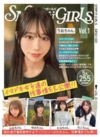 GRSD-001 -  SNAPin GIRLs Vol.1