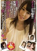 GTAL-035 JAV Movie