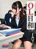 GUNM-013 - [VR] VR OL Hiyori