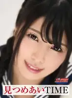 gunm00016 JAV Movie