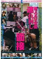 BC-035 JAV Movie