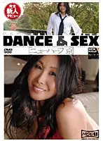 RBC-161 JAV Movie